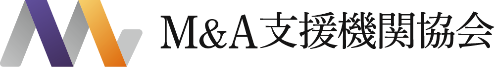 M&A仲介協会